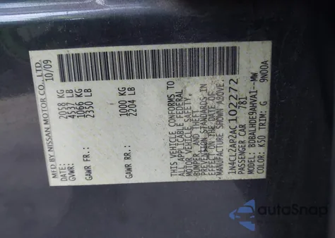 2010 Nissan Altima Hybrid из США, поврежденный, VIN 1N4CL2AP2AC102272